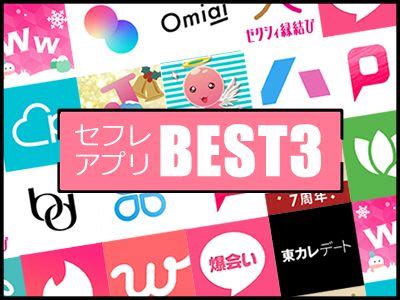 元アナウンサーエロ|【2024年】元アナウンサーのAV女優ランキングBEST20！女子。